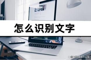 半岛ty官网截图3